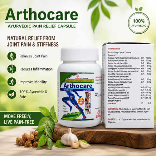Arthozen Capsule