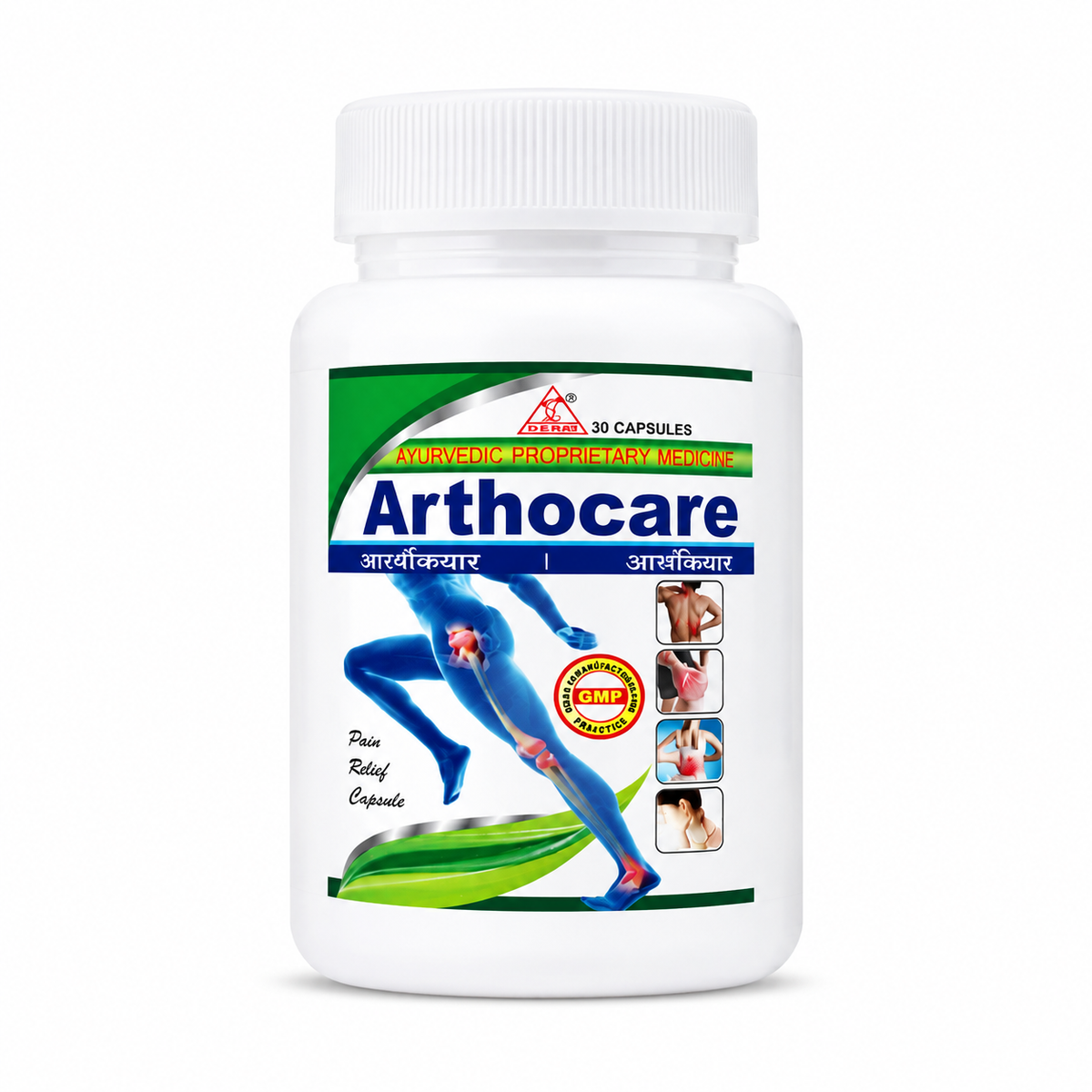 Debraj Ayurveda Arthozen Capsule | Ayurvedic Relief for Joint Pain & Arthritis