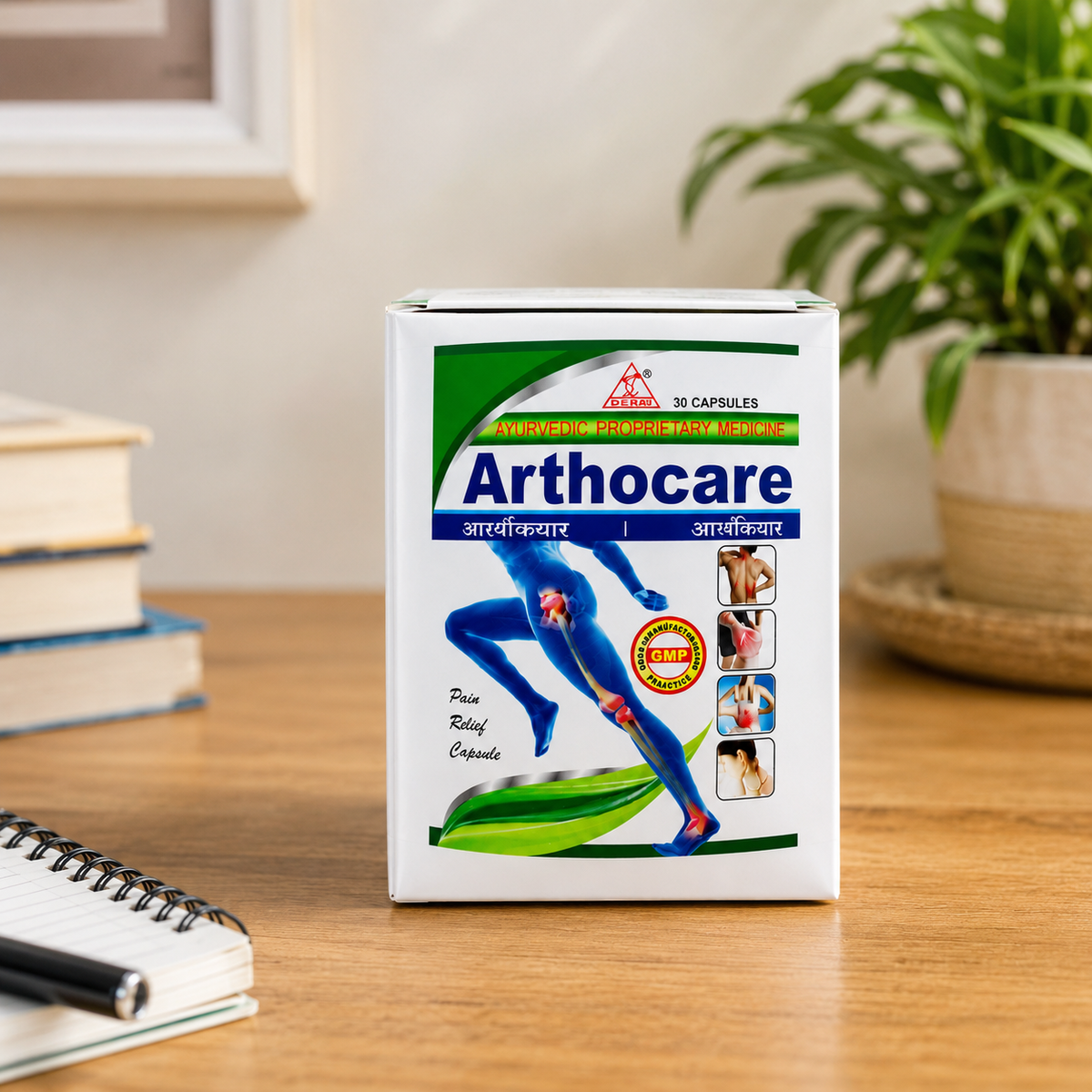 Debraj Ayurveda Arthozen Capsule | Ayurvedic Relief for Joint Pain & Arthritis