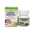 Debraj Ayurveda Sleep Mantra Capsule – Ayurvedic Sleep Support