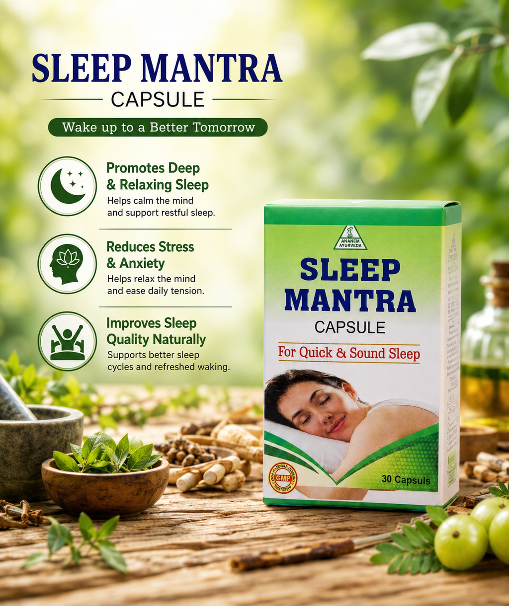 Debraj Ayurveda Sleep Mantra Capsule – Ayurvedic Sleep Support